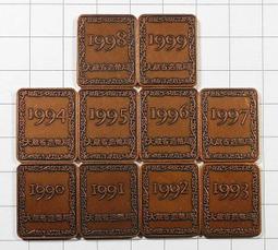 XX086 壹百圓 大日本帝國政府 大東亞戰爭特別國庫債劵 有折 如圖  寬約21公分 歷史價格詳細信息