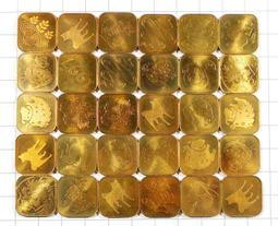 EC113 支那事變+大東亞戰爭 戰時儲蓄債券 金拾圓.金五圓 票券 共4枚 歷史價格詳細信息