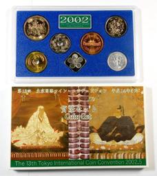 DJ001 I型隔音條 2mmX18mm（背膠-10尺售）雙條式防撞條 歷史價格詳細信息