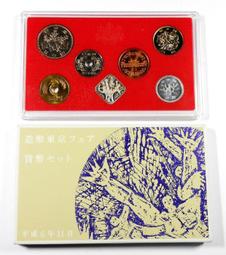 平成六年1994年《 亞運會五百円x3 》精制盒裝 套幣 歷史價格詳細信息