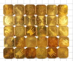 昭和30年 民國44年輸入 松下電器螢光燈具 歷史價格詳細信息