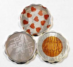 XX062 平成 2005-2006-2007年賀銀章 造幣局製純銀 共3枚壹標 重18g 歷史價格詳細信息