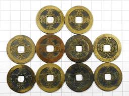 XX086 壹百圓 大日本帝國政府 大東亞戰爭特別國庫債劵 有折 如圖  寬約21公分 歷史價格詳細信息