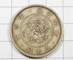 CC018 玫瑰金 X型曬衣架 落地型收納曬衣架 伸縮X型晒衣架 晾衣架 防風掛勾 送摺疊衣架 歷史價格詳細信息