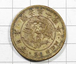 BC040 明治六年 龍二十錢銀幣 歷史價格詳細信息