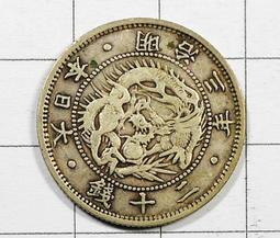 DD037 日本1984年昭和59年 《櫻花季の母娘》大道紀念銅章 櫻花季-松月 直徑55mm 重98g 歷史價格詳細信息