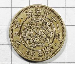 DK064【東京成人av卡通動畫DVD】 監獄戦艦 VOL.04 ～地獄END～ 歷史價格詳細信息