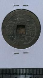 嘉慶通寶-《寶昌局》美品 歷史價格詳細信息