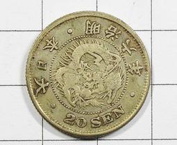 DJ006 大D膠條 汽車專用14X12mm 背膠-10尺售 汽車隔音氣密條 3M膠條 歷史價格詳細信息