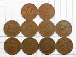 RR312 明治四年 龍二十錢銀幣 歷史價格詳細信息