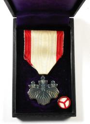 EA087 東京國際貨幣展1998-1999年 ( 江戶小判 + 兩替商 )套幣  含純銀章2枚壹標 歷史價格詳細信息