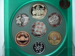 日本造幣局發行紀念幣：背面用和同開珍銅幣：相當美麗、新制品值得收藏欣賞。 歷史價格詳細信息