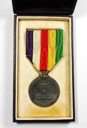 FC033 日本1992年平成4年櫻花大道紀念銅章  春風 直徑50mm 重約93g 歷史價格詳細信息