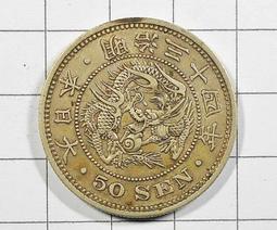 FC033 日本1992年平成4年櫻花大道紀念銅章  春風 直徑50mm 重約93g 歷史價格詳細信息