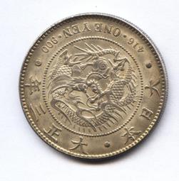 正果 百兆1光1電單模雙纖光纖收發器光釺網路轉換器40KM公里一臺 歷史價格詳細信息