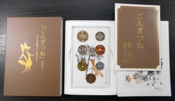 狐狸姬，吉橙彈力美背路跑運動背心(單上衣M-2XL) 歷史價格詳細信息