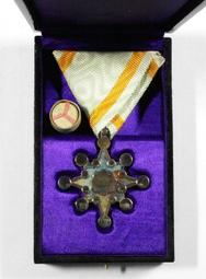 EC009 昭和.平成 各種方形紀念銅章 造幣局製 共30枚壹標 歷史價格詳細信息