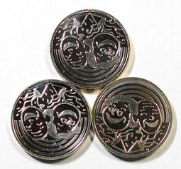 EB083 明治六年 龍五錢銀幣 共3枚壹標 直徑 15.15mm 重約 1.35g 歷史價格詳細信息