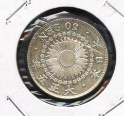 [日本銀幣]大正15年50錢(雙鳳)26銀幣 歷史價格詳細信息