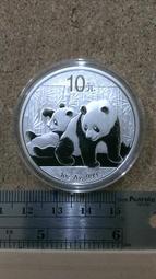 A46(維修零件 大同電鍋零件)《同原廠製造》大同電鍋 240度 溫度保險絲 組 歷史價格詳細信息