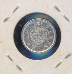 [已售]百年靈 breitling navitimer黑面 41mm B01機芯 （非iwc.longines.zenith)可交流cartier 歷史價格詳細信息