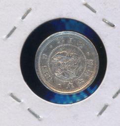 歷年日本卡通 主題歌冠軍曲 JAPAN CARTOON 大峰唱片 CD專輯 二手 A55 歷史價格詳細信息