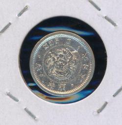 歷年日本卡通 主題歌冠軍曲 JAPAN CARTOON 大峰唱片 CD專輯 二手 A55 歷史價格詳細信息