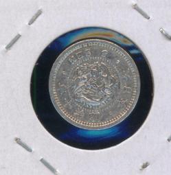 歷年日本卡通 主題歌冠軍曲 JAPAN CARTOON 大峰唱片 CD專輯 二手 A55 歷史價格詳細信息