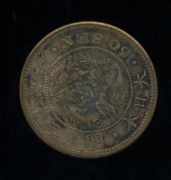 台北自售:日本美津濃Mizuno經典時尚運動眼鏡精緻眼鏡/鏡框非籃球鞋air JORDAN KOBE james元起標 歷史價格詳細信息