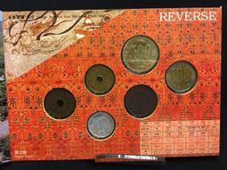 AP661 寬永通寶 背波銅幣 共40枚 歷史價格詳細信息