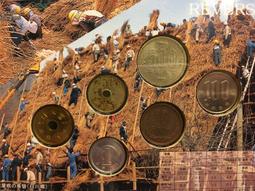 日本乾山造 手作折邊 手繪 彩繪 百人一首 姬碗 抹茶碗18504 歷史價格詳細信息