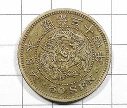 HJ012 不鏽鋼 薄型半圓門檔 帶磁 低門檔 門擋 銀色 固定式 門止 橡膠固定戶擋 半圓形門檔 歷史價格詳細信息