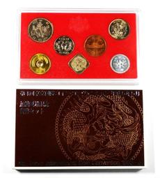 1993年 平成五年 日本皇太子德仁親王成婚紀念章 帶原盒429 歷史價格詳細信息