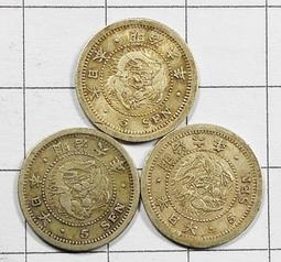 徑約 35 燈本體高27 +  線長60 . 特殊 60 年代 三球 吊燈 歷史價格詳細信息