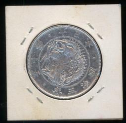 少見日本早期鑄鐵徘聖松尾芭蕉詩詞款「五月雨の降のこしてや光堂」紙鎮 歷史價格詳細信息