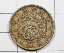 DJ008 自黏防撞條 小 防撞泡棉小 自黏式防雨條 小型 寬 16mm 單面背膠海棉 歷史價格詳細信息