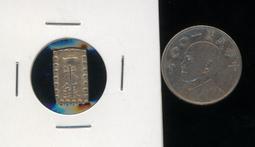 【台北】朱銘美術館-雙人入園門票 歷史價格詳細信息