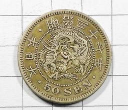 DB060 美國1926-1937年 FIVE CENTS印地安納背野牛5美分硬幣 共10枚壹標 歷史價格詳細信息