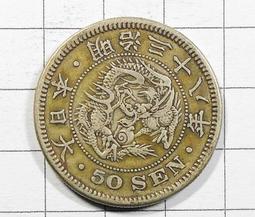 DB077 中文「全彩包裝日本代購」全国津々浦々 出会い系 本物素人図鑑 vol.1～人妻編～ 歷史價格詳細信息