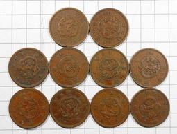 DB060 美國1926-1937年 FIVE CENTS印地安納背野牛5美分硬幣 共10枚壹標 歷史價格詳細信息