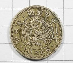 X2211-Q2203】實用中醫氣功學-精裝-知音出版-馬濟人-2千克-11009 歷史價格詳細信息