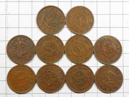 DB060 美國1926-1937年 FIVE CENTS印地安納背野牛5美分硬幣 共10枚壹標 歷史價格詳細信息