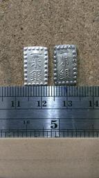 日本一朱銀：1853年的老銀幣值得收藏。 歷史價格詳細信息