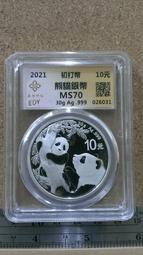 031/ 分手信(贈同名筆記本)／尼可拉斯．史派克／麥田 歷史價格詳細信息