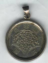 1965年二戰時期美國軍票25分（淑女） 歷史價格詳細信息