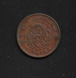 明治14年一圓左打銀字稀少的銀元老盒台灣ACCA鑑定封盒 歷史價格詳細信息