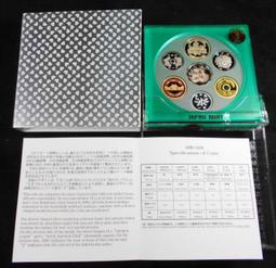 日本造幣局發行紀念幣：背面用和同開珍銅幣：相當美麗、新制品值得收藏欣賞。 歷史價格詳細信息