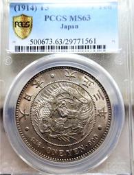 1N914 IN914 1N914B DO-35  (10只/包)AHM2 188-00901 歷史價格詳細信息