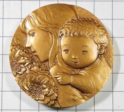 #紀念章【毛爺爺異形像章】正面為毛爺爺圖，背面刻&ldquo;廣東教儀廠15251 歷史價格詳細信息