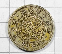 IA003 東京奧運 平成31年2020年《 羽毛球 》千円銀貨精裝套幣 盒裝 999銀幣 31g 歷史價格詳細信息